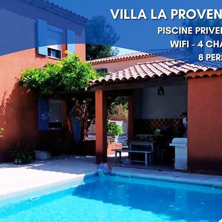 Villa La Provencale - Piscine - Wifi - Clim Saint-Mitre-les-Remparts Экстерьер фото